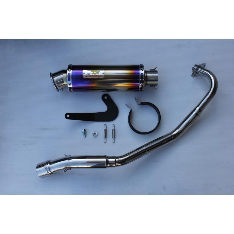 モンキー Realize モンキー125 バイクマフラー 2BJ-JB02 8BJ-JB03