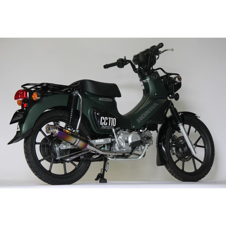 クロスカブ Realize クロスカブ110 バイクマフラー 2BJ-JA45 8BJ-JA60