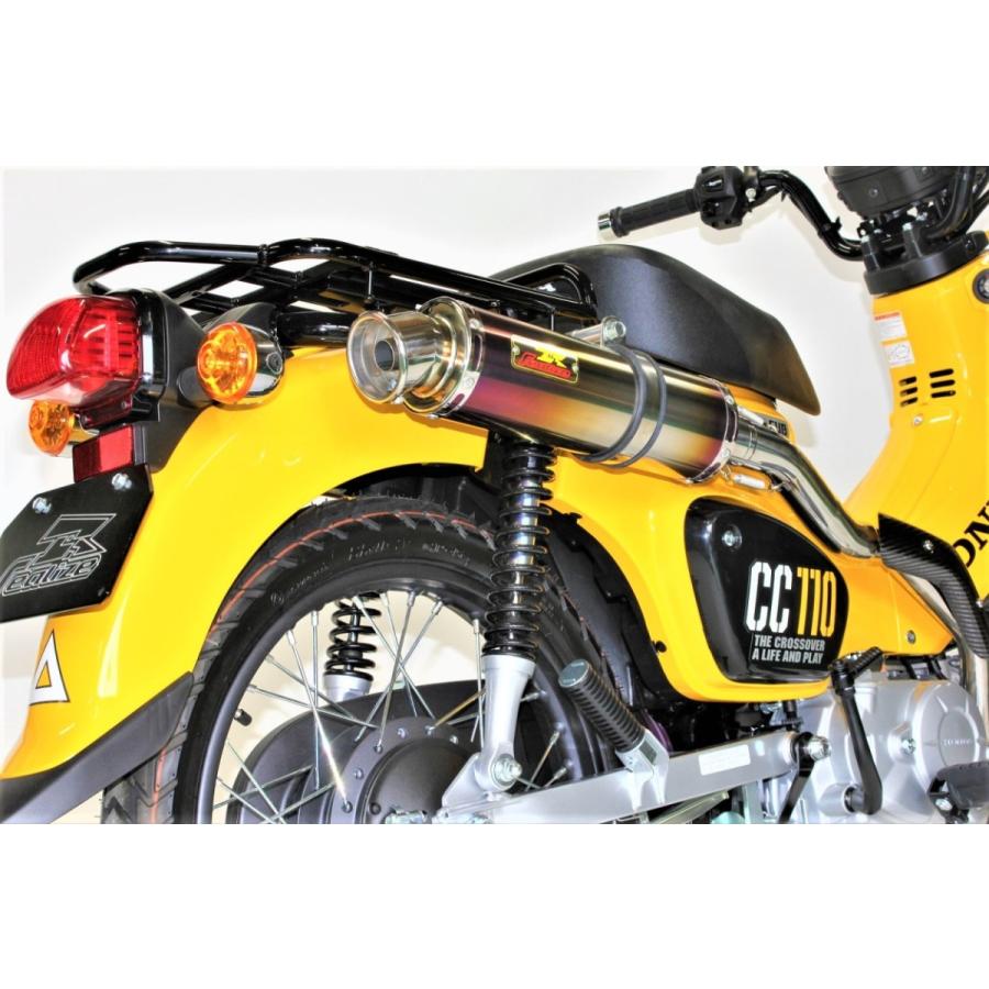 クロスカブ Realize クロスカブ110 バイクマフラー 2BJ-JA45