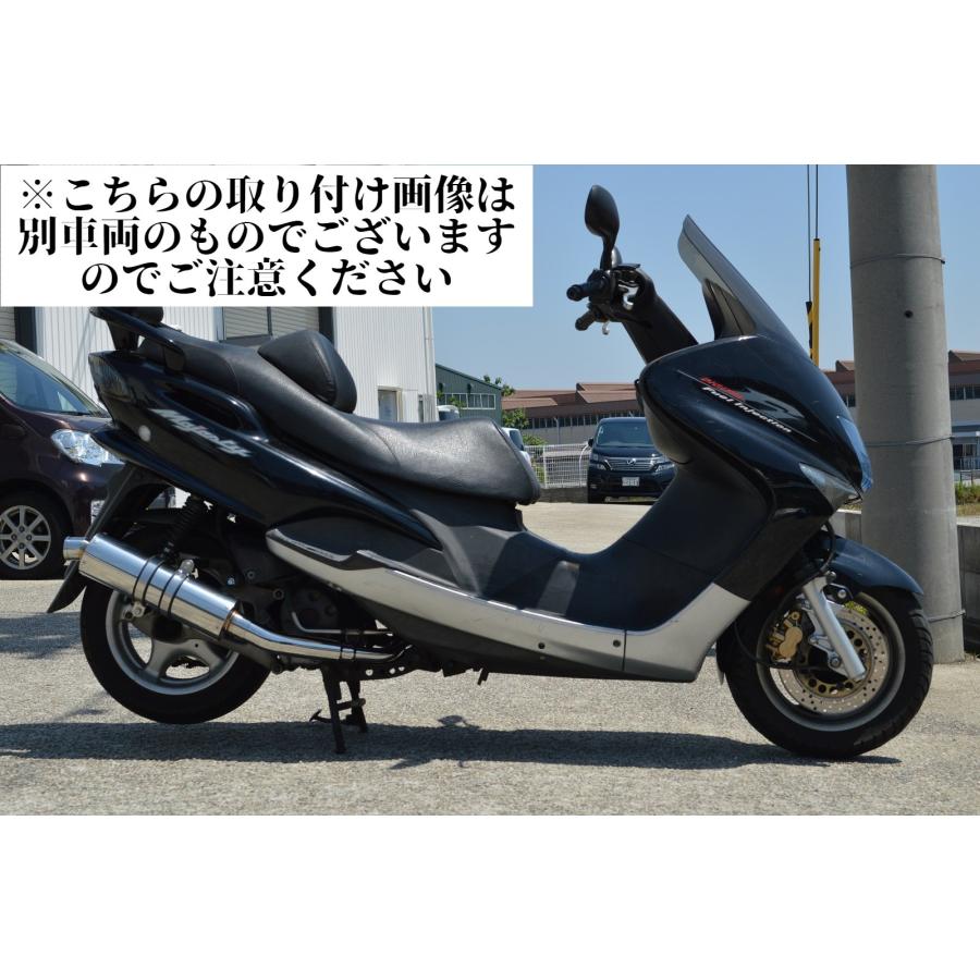 マジェスティ HMS ヤマハ マジェスティ250 JBK-SG20J 4D9 2007年〜2014
