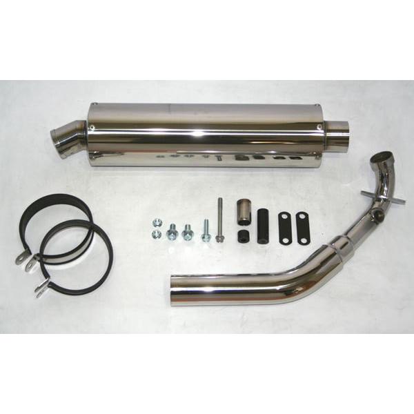 YAMAHA（ヤマハ） HMS マグザム バイクマフラー JBK-SG21J 2007年