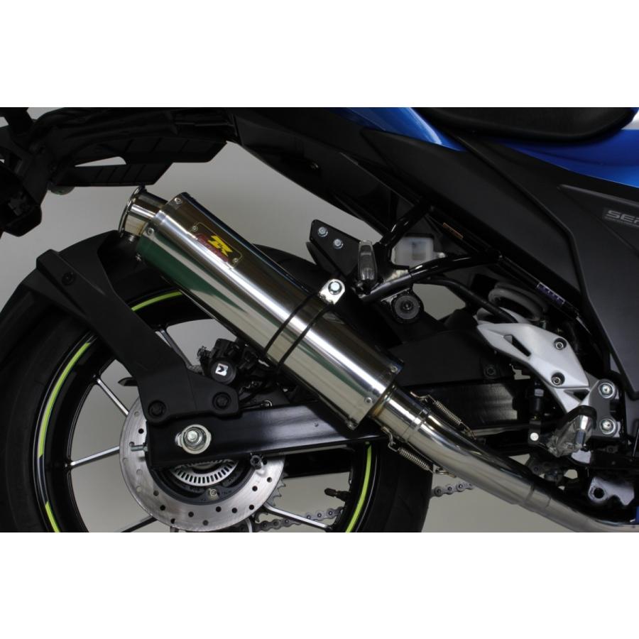 Realize ジクサー250 ジクサーSF250 バイクマフラー 2BK-ED22B 8BK