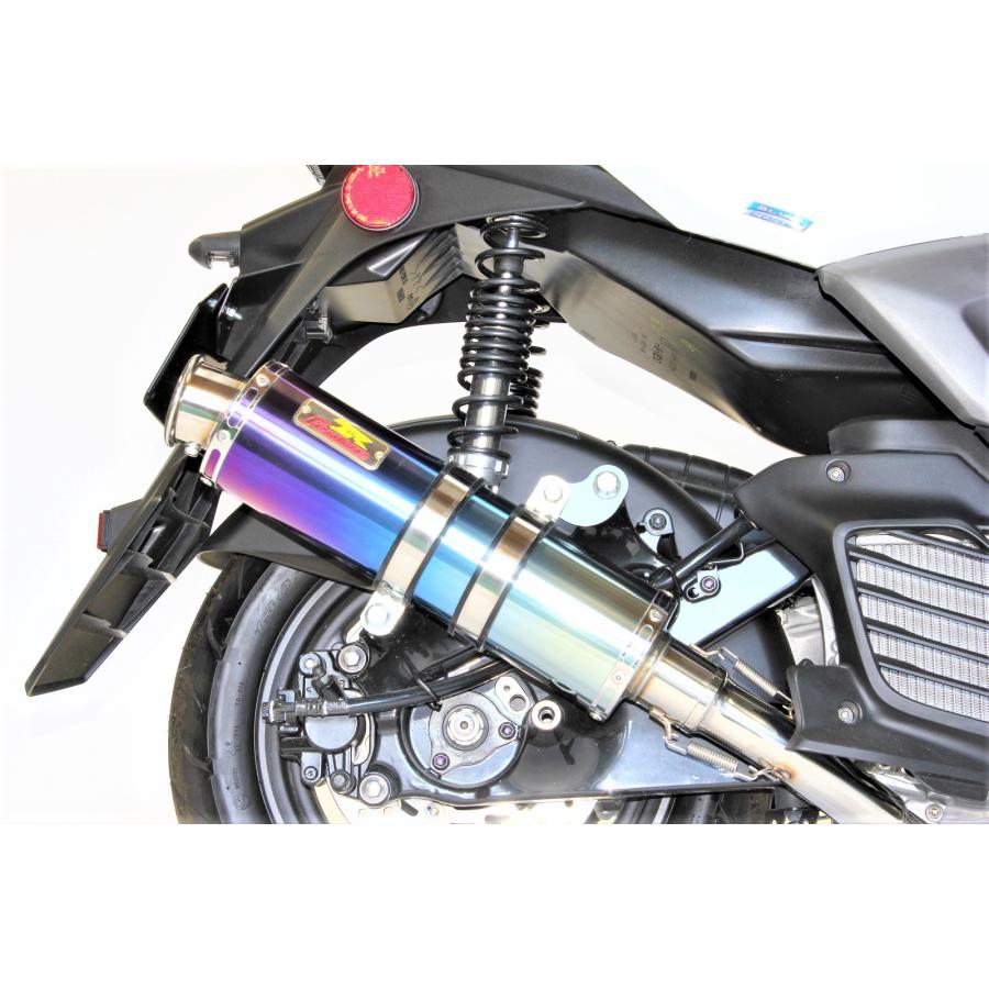 シグナス Realize グリファス バイクマフラー 8BJ-SEJ4J NMAX125/155