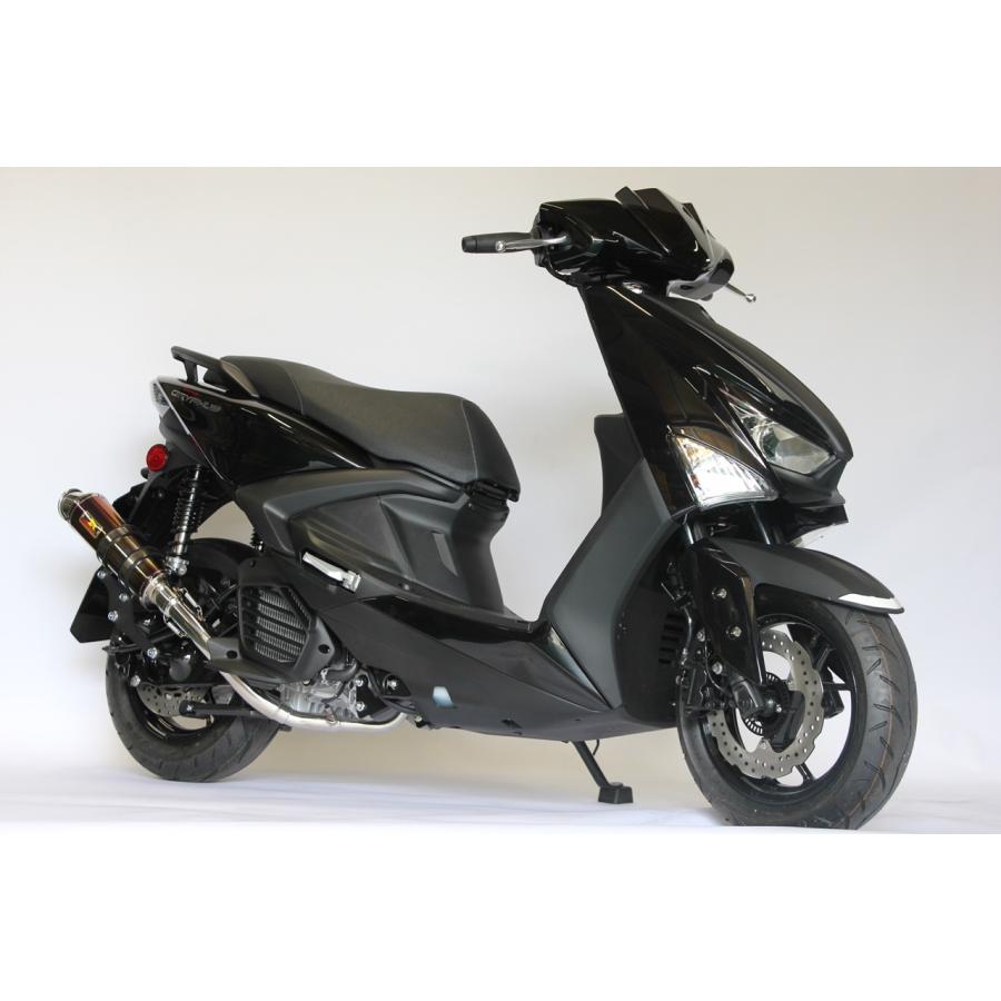 Realize シグナス グリファス バイクマフラー 8BJ-SEJ4J NMAX125