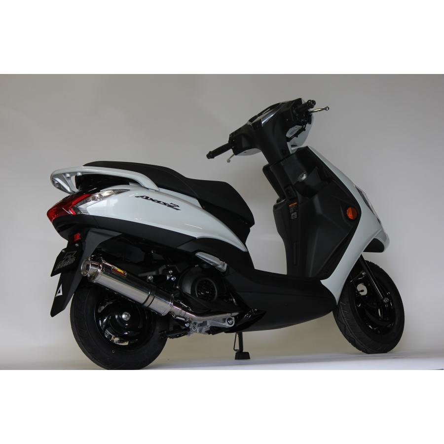 アクシス（ヤマハ発動機） Realize アクシスZ バイクマフラー 2BJ