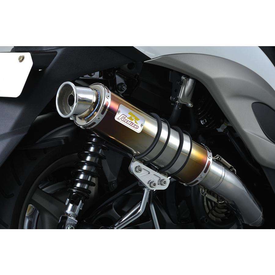 マジェスティ Realize マジェスティ125 バイクマフラー 5CA キャブ車