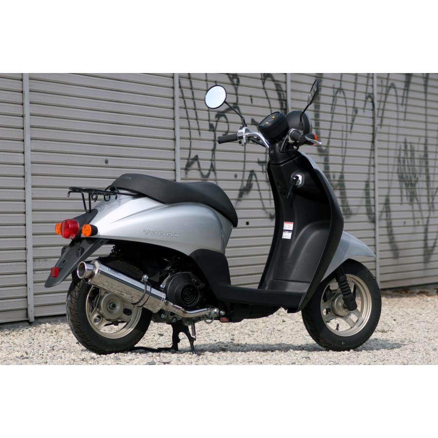 ホンダ（HONDA） Realize トゥデイ TODAY バイクマフラー JBH-AF67
