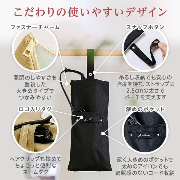 CREATEs（クレイツ） イオンカールプロ SR 26mm 32mm 38mm 45mm ヘア