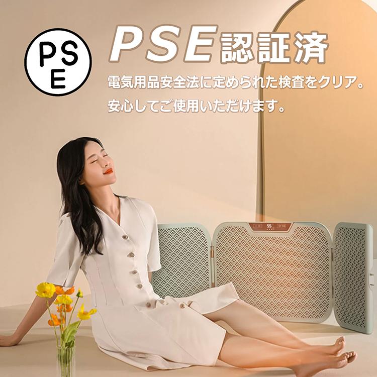 フットウォーマー 足元ヒーター フットヒーター 足温器 ホットマット 4