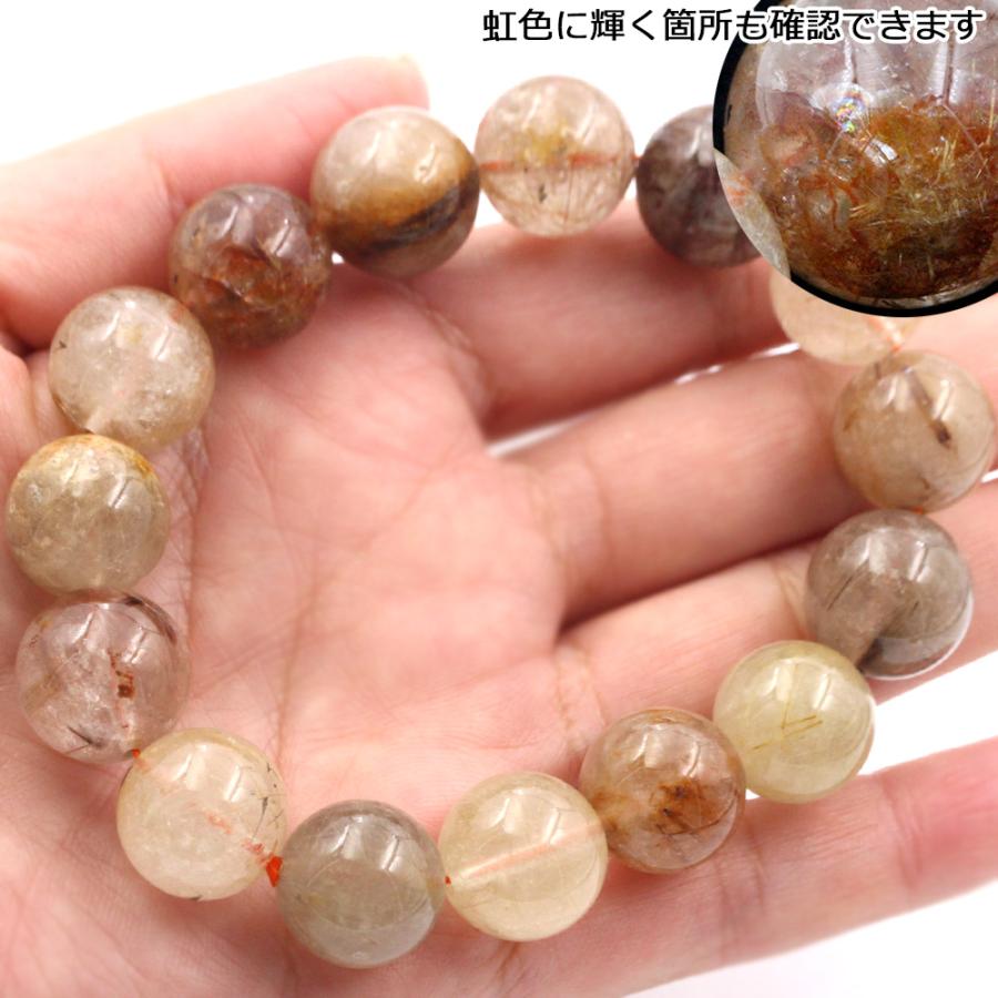 Lucky365 卸売り 現品 ミックスルチルクォーツ ブレスレット 14mm