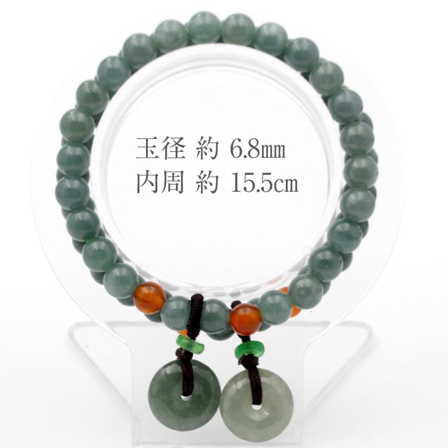 Lucky365 天然A貨 翡翠 ジェダイト 幸せのドーナツ型 硬玉