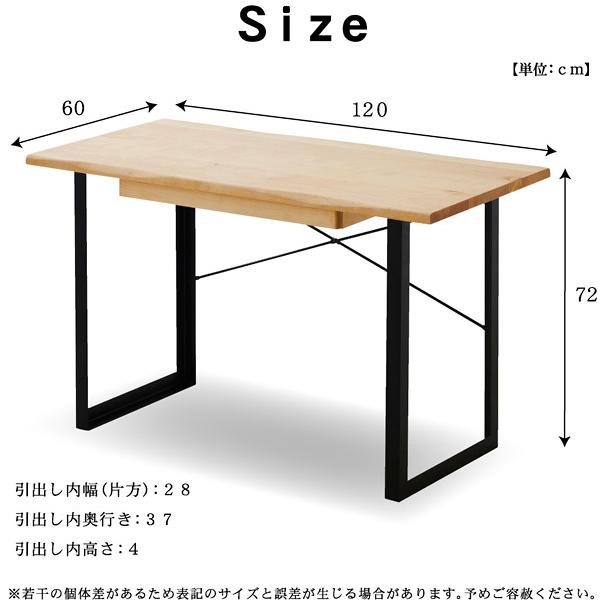 木製デスク おしゃれ 北欧 木製 ヴィンテージ シンプル 書斎 書斎机