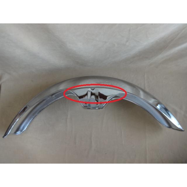 特価！新品! Z1 Z2 KZ900 KZ1000 系用 フロント フェンダー (1)” 訳