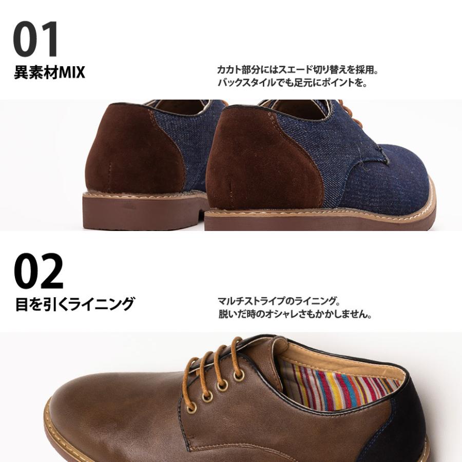 SVEC（シュベック） カジュアルシューズ メンズ オックスフォード