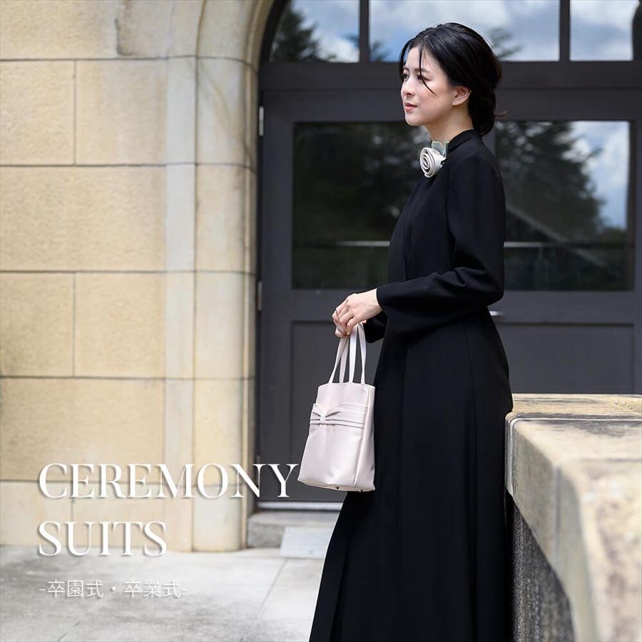 Lurco（ルルコ） ブラックフォーマル レディース 家族葬 お通夜 お盆