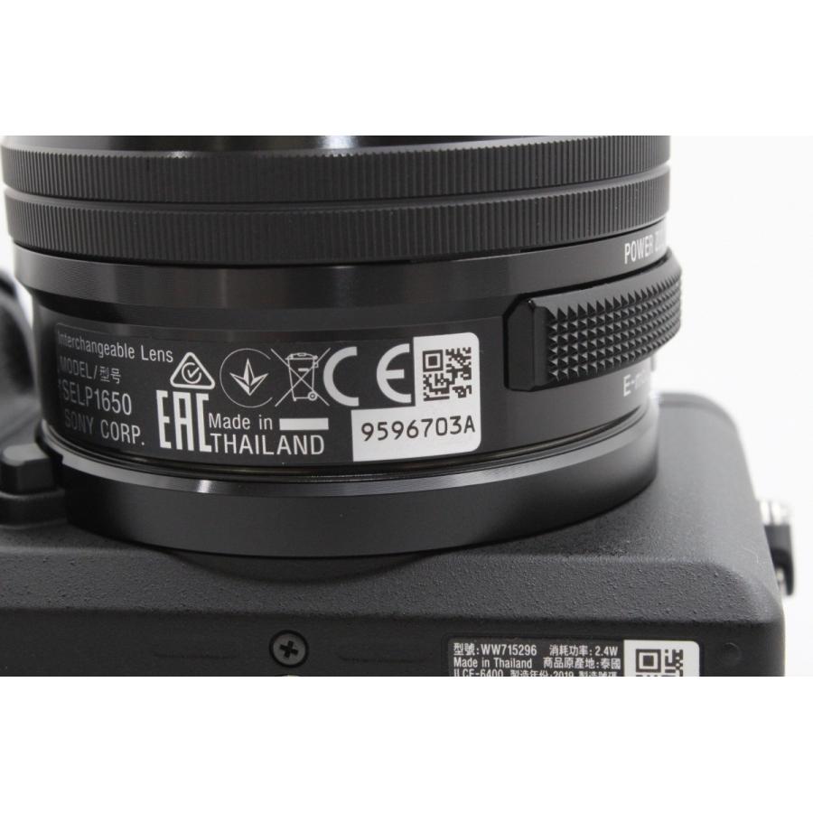 ILCE SONY ILCE-6400Y/B α6400ダブル ズームレンズキット 黒 ブラッ ク
