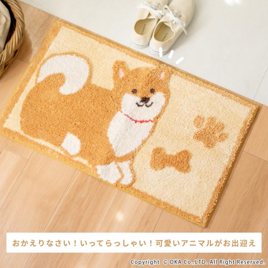 オカ 玄関マット 室内 屋内 ラグ ファンディット アニマル 約45×75cm