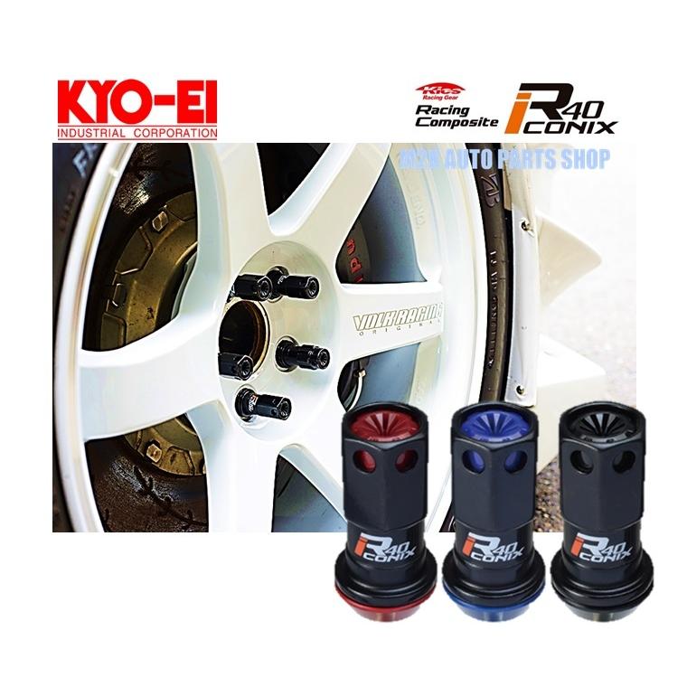 KYO-EI キョーエイ レーシングコンポジットR40 ホイールナット ロック