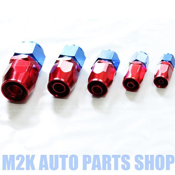 AN6 ホースエンド アダプター 継手 メッシュホース フィッティング