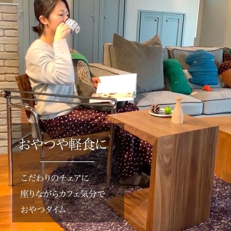 mmis コの字サイドテーブル mmisオリジナル 木製 ウッド ソファサイド