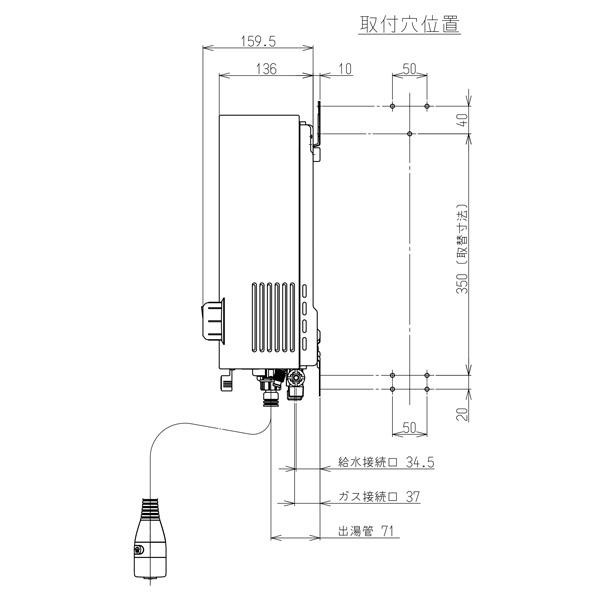 リンナイ（Rinnai） ガス湯沸かし器 RUS-V51YTB(SL) 都市ガス12A/13A
