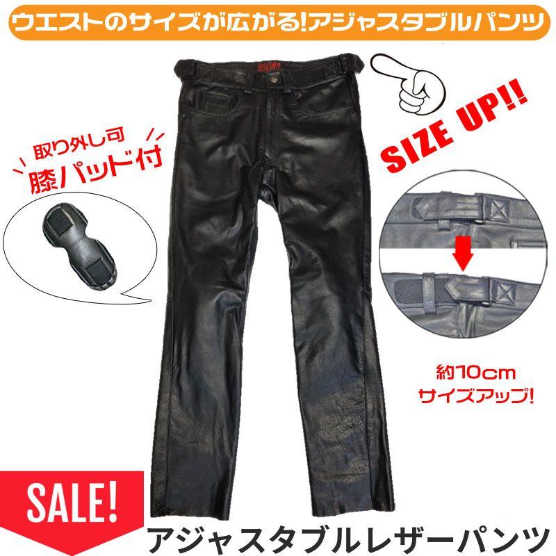 HEAVY 【在庫限り！半額セール】HEAVY プレミアムバッファロー