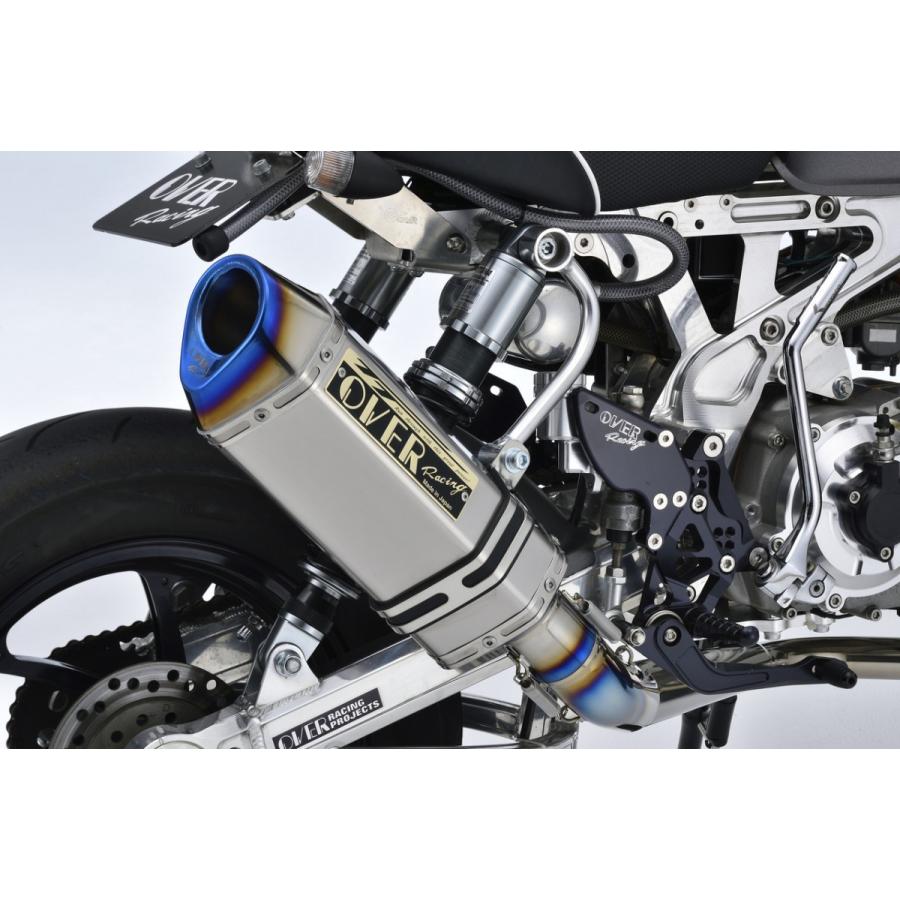 OVER RACING（オーバーレーシング） OVER オーヴァー TT-Formula RS