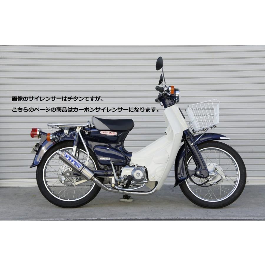 OVER RACING（オーバーレーシング） OVER オーヴァー ステンカーボン