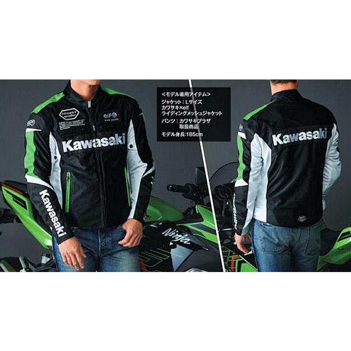 カワサキ（Kawasaki） Kawasaki純正 elf J8001-2901 ライディング