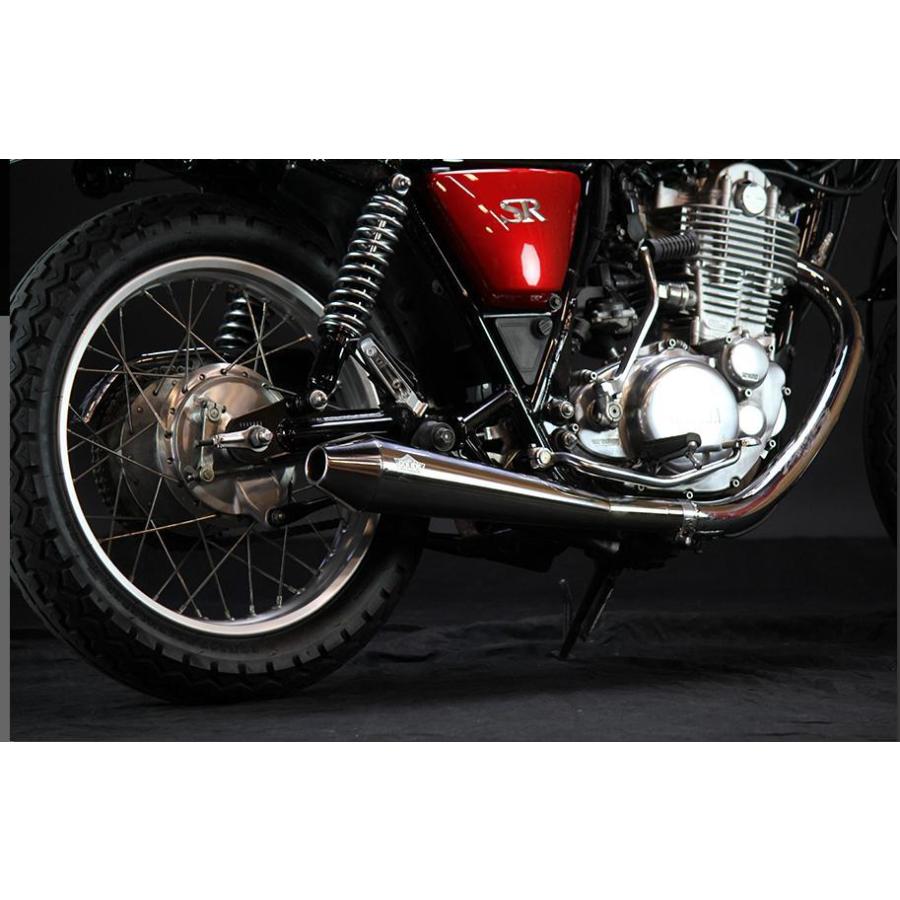 グッズ(GOODS) テーパーコーン TYPE2 SR400/500 FI車用(2009-2017