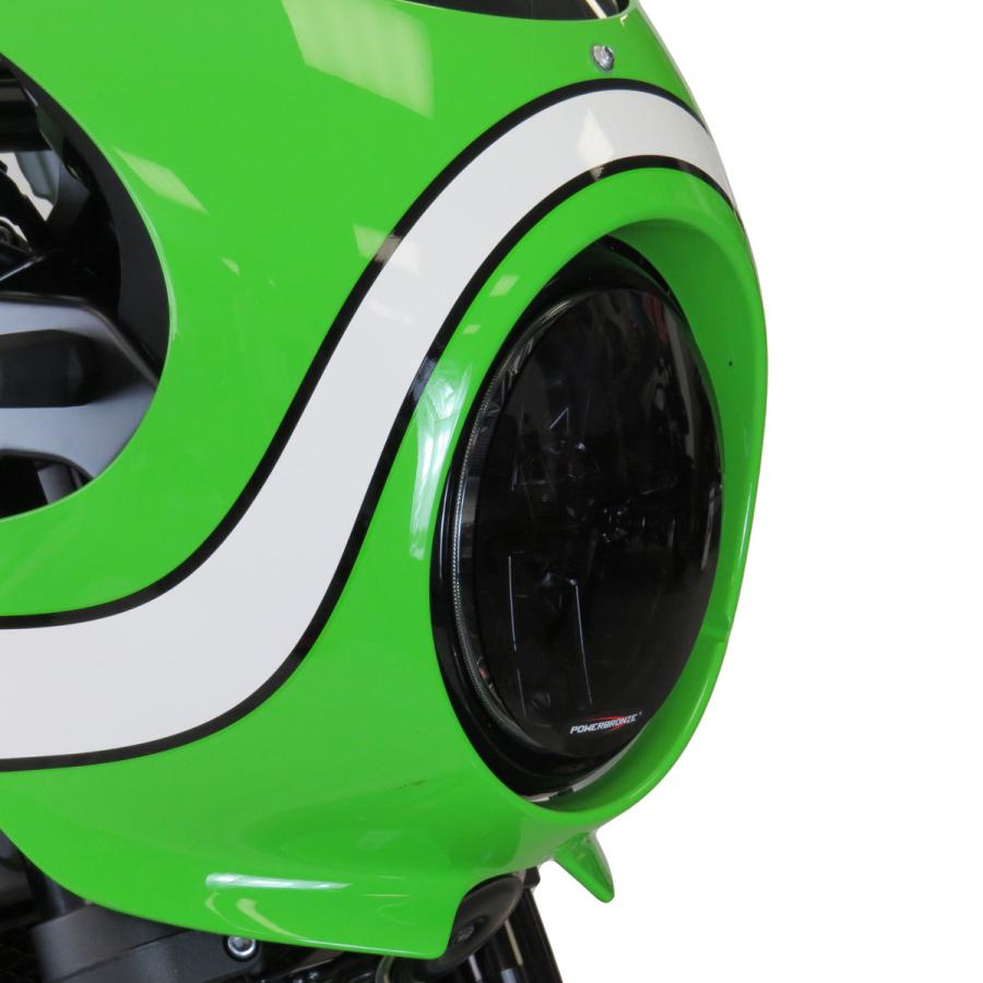 Kawasaki Z900RS ヘッドライトプロテクター ダークティント