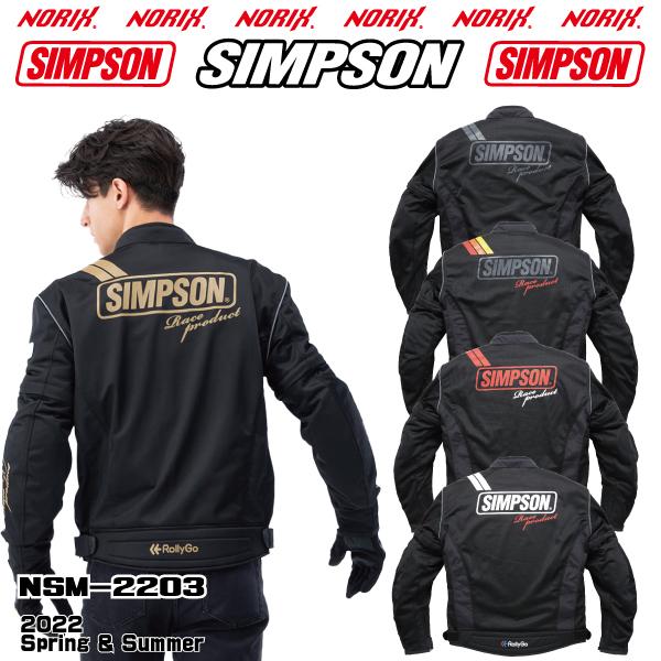 SIMPSON（シンプソン） セール品カラーサイズが合えばお買い得