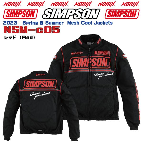 SIMPSON（シンプソン） セール品カラーサイズが合えばお買い得