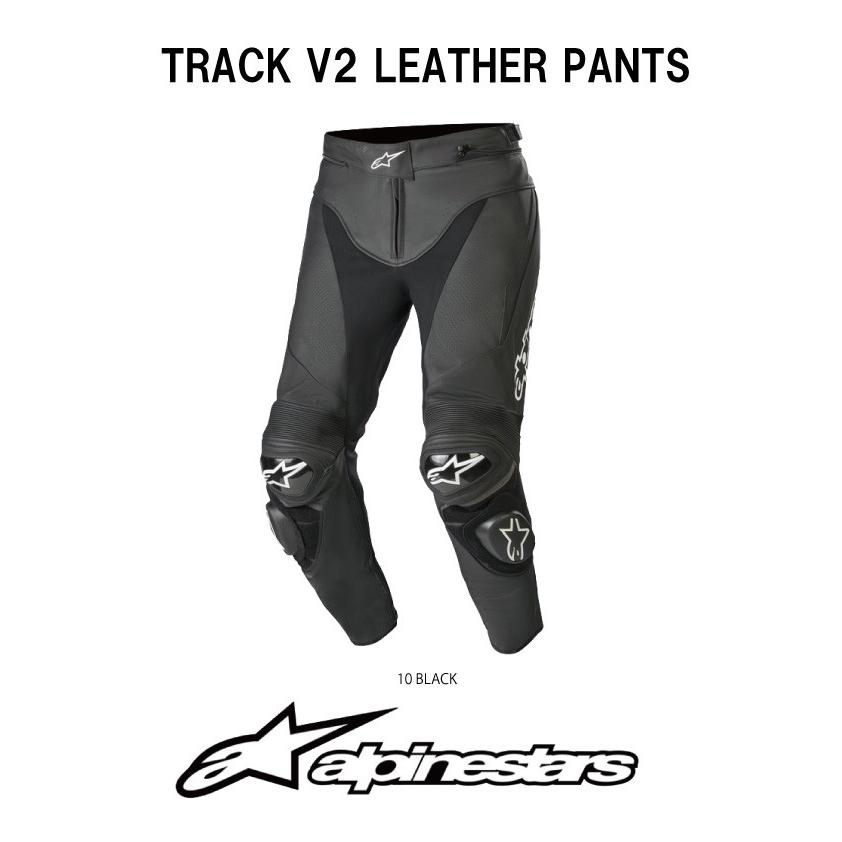 アルパインスターズ（alpinestars） 最高峰 レーシング レザーパンツ