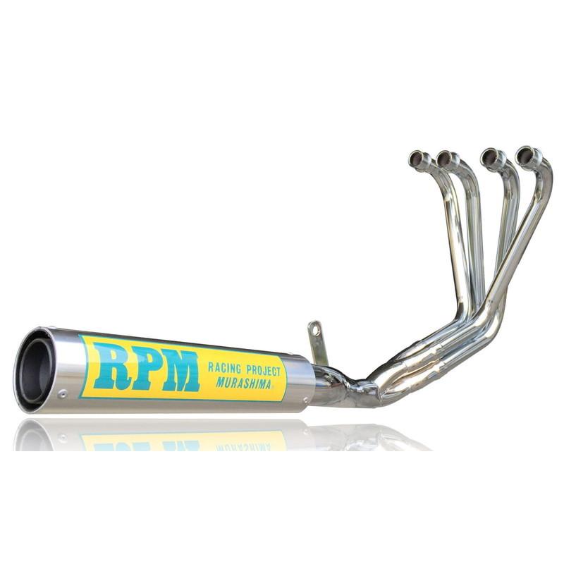 RPM ゼファー400/ゼファーχ(ZR400C-G/89-00)用 RPM 67レーシング フル