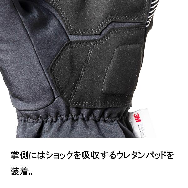 IDEAL アイディール ウインター電熱グローブ バッテリータイプ ID-204