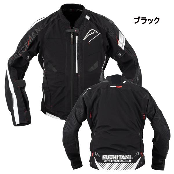 クシタニ（KUSHITANI） 2025春・夏新商品 K-2435 コンテンドジャケット