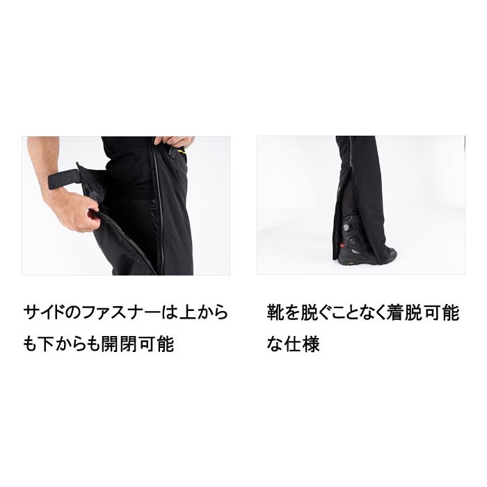 クシタニ（KUSHITANI） K-2870 サイドフルオープンオーバーパンツ 簡易