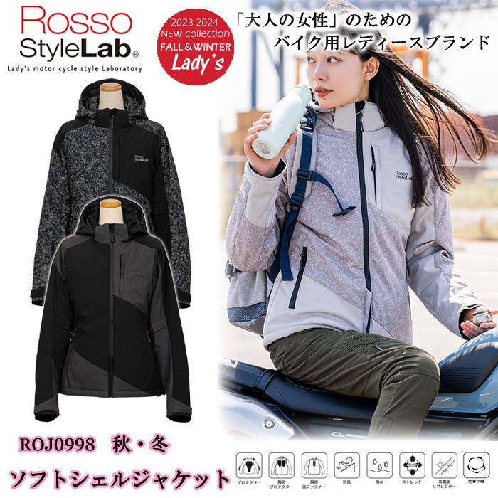 Rosso StyleLab（ロッソスタイルラボ） ROJ0998 ソフトシェル