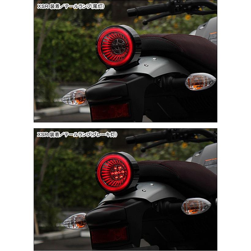 KIJIMA（キジマ） KIJIMA LEDテールランプ ユニット/BOLT・R-SPEC/ABS