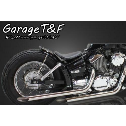 Garage T＆F ガレージ ティーアンドエフ ドラッグスター250 ドラッグ