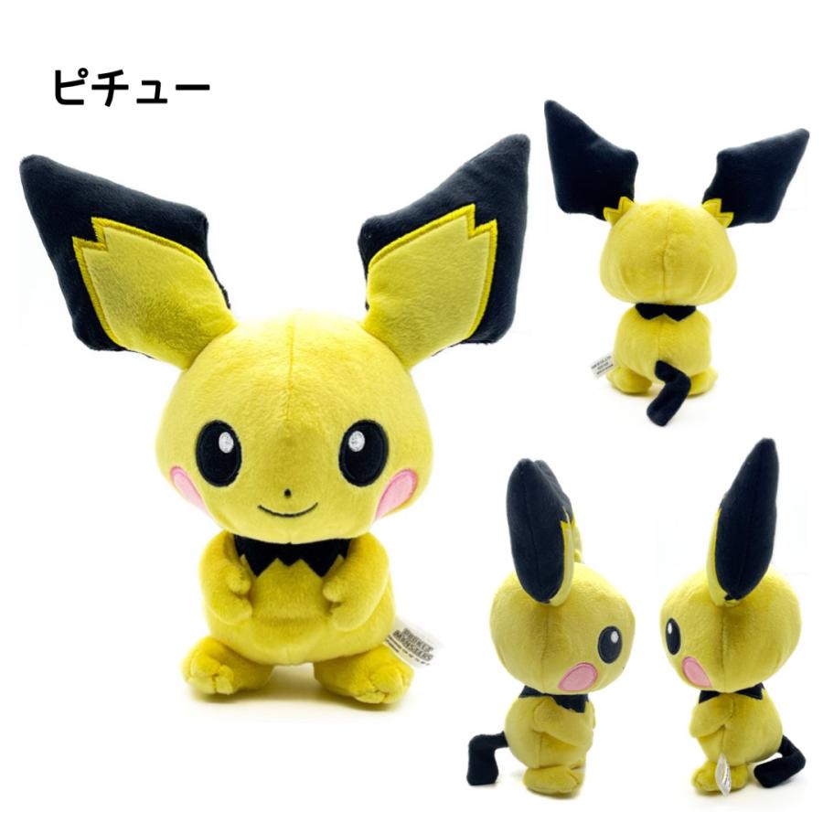 Pokemon（ポケモン） ぬいぐるみ ポケットモンスター ピカチュウ