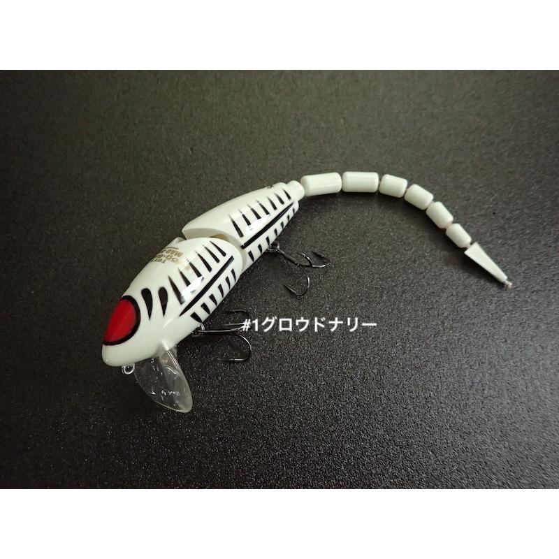 フロッグプロダクツ オリジナルマッドラッド : Mountain&River - 通販