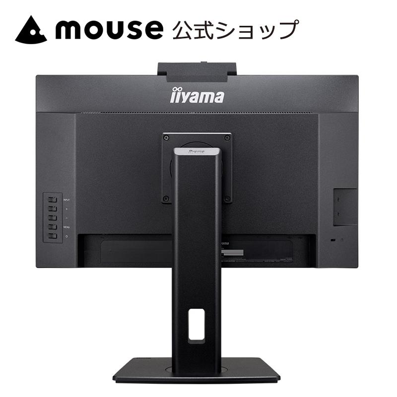 ProLite P5倍 モニター 23.8インチ iiyama XUB2490HSUH-B1 IPS方式