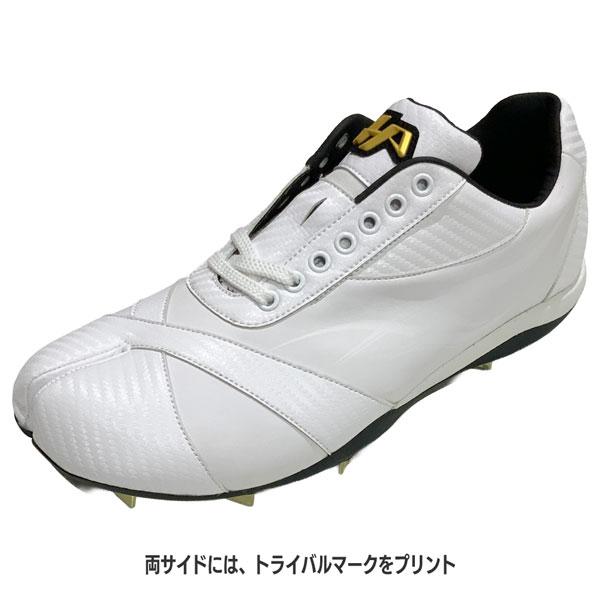 ハタケヤマ（HATAKEYAMA） 足袋型 スパイク 野球 金具 足袋 金具
