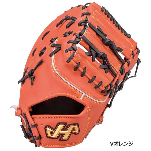 ハタケヤマ（HATAKEYAMA） 軟式 ファーストミット グローブ 一塁手用