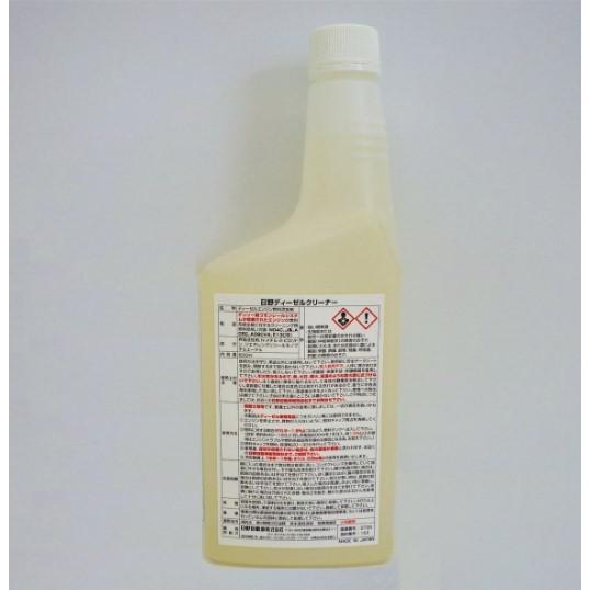 日野自動車 (HINO) 純正 S2367-E0020 ディーゼルクリーナー 600ml