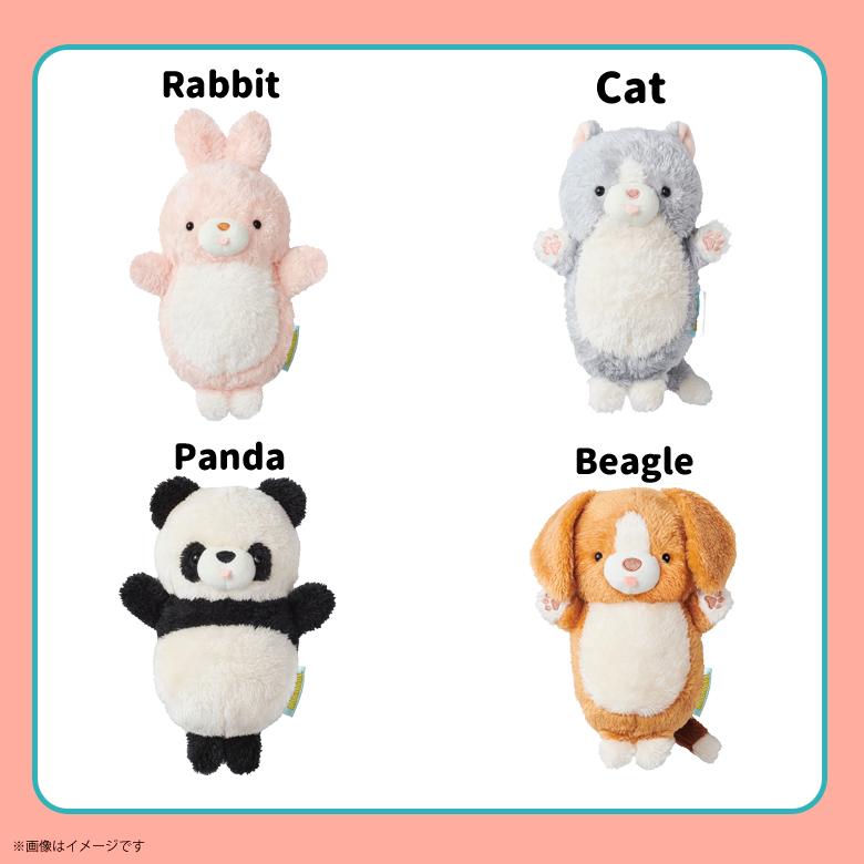 即納 MUGYUUUS むぎゅーず ムギューズ ぬいぐるみ 全4種 ビーグル ネコ