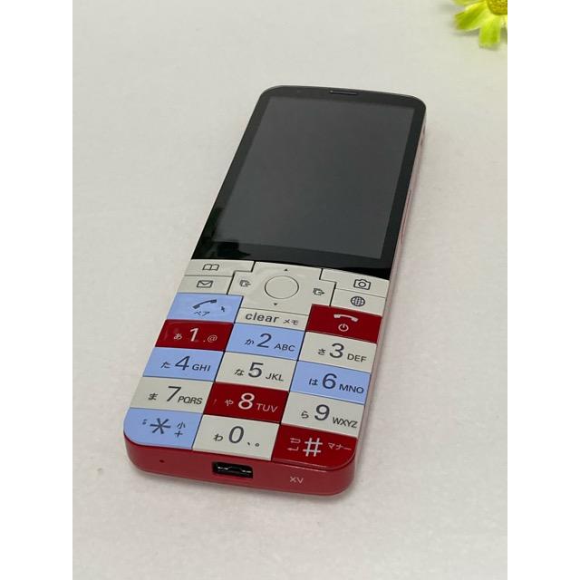 KYOCERA（京セラ） INFOBAR XV NISHIKIGOI au インフォバー KYX31