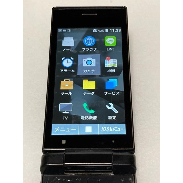 DIGNO SoftBank SIMフリー DIGNOケータイ2 701KC KYOCERA 4Gガラホ